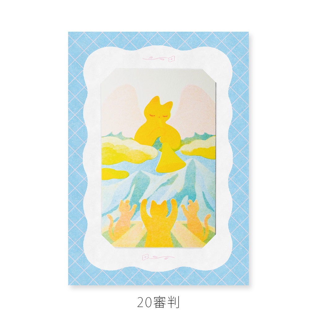タロットモチーフ ミニリソグラフポスター