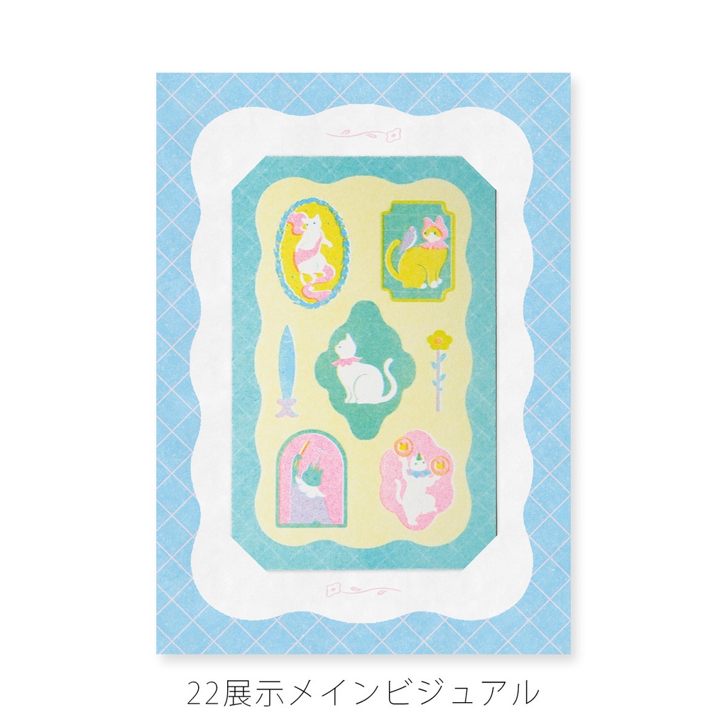 タロットモチーフ ミニリソグラフポスター