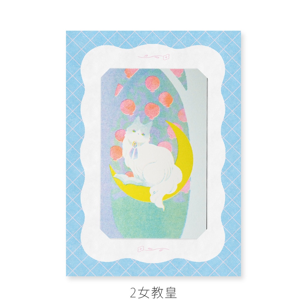 タロットモチーフ ミニリソグラフポスター