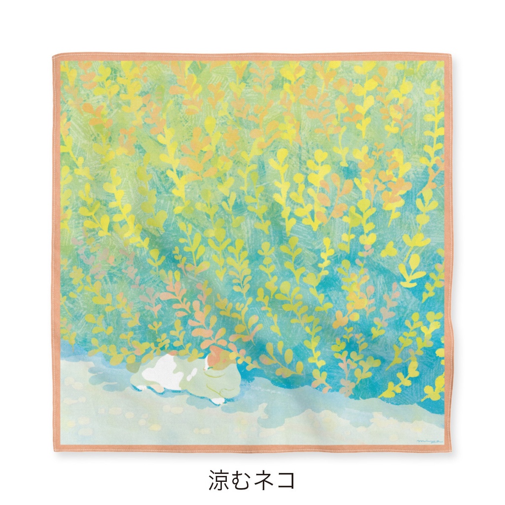 ハンカチ(45cm×45cm)