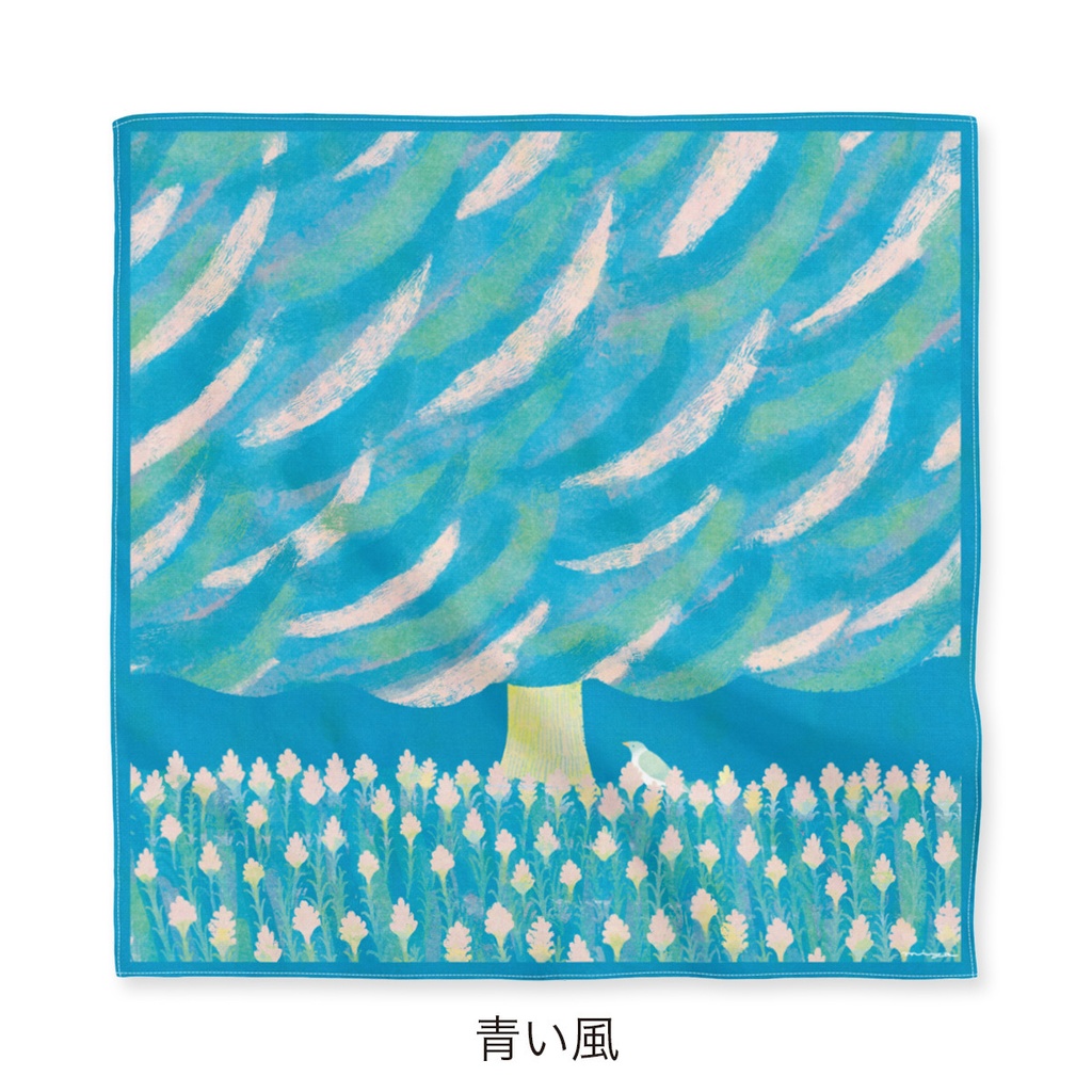 ハンカチ(45cm×45cm)