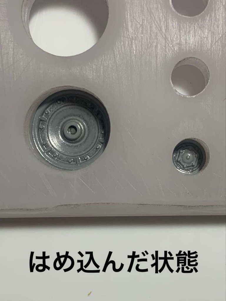 1/35 日本軍 戦車 転輪マスキングガイドプレート