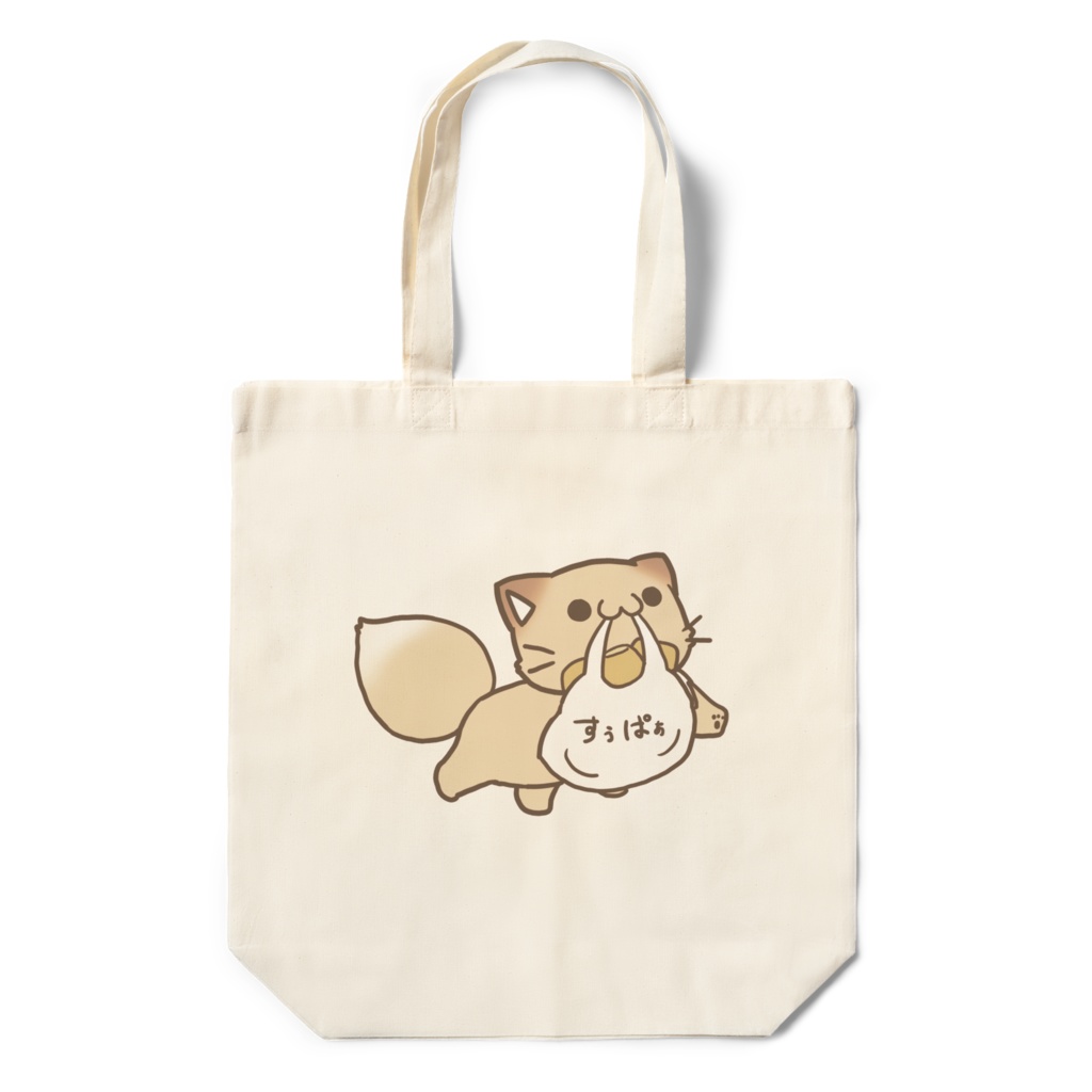 こんこんきちゅね　おかいものエコバッグ