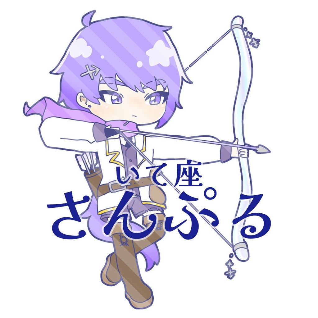 12星座アクリルキーホルダー