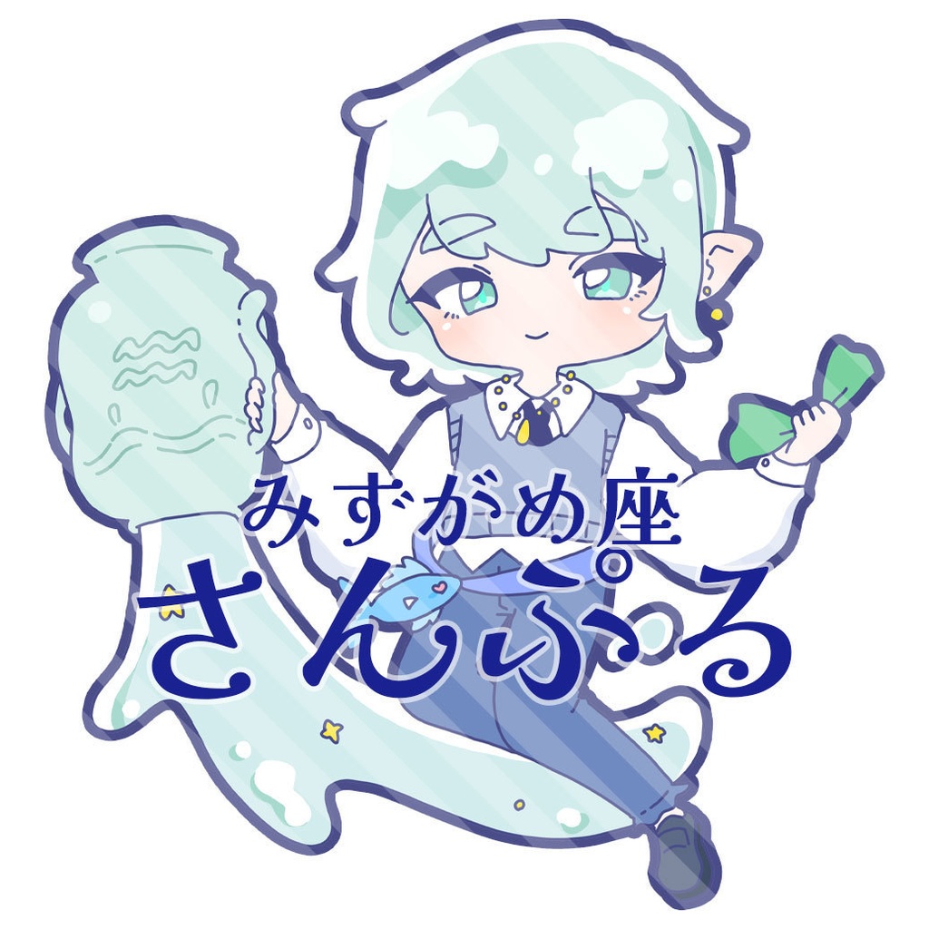 12星座アクリルキーホルダー