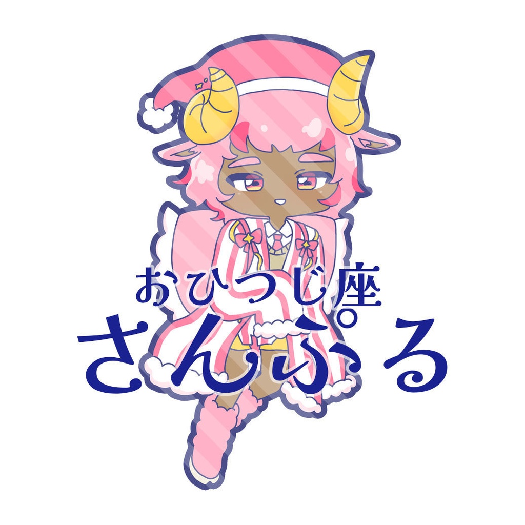 12星座アクリルキーホルダー