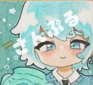 ミニ色紙☆みずがめ座