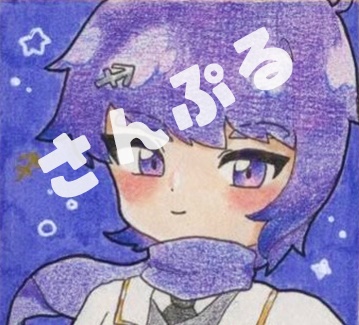 ミニ色紙☆いて座