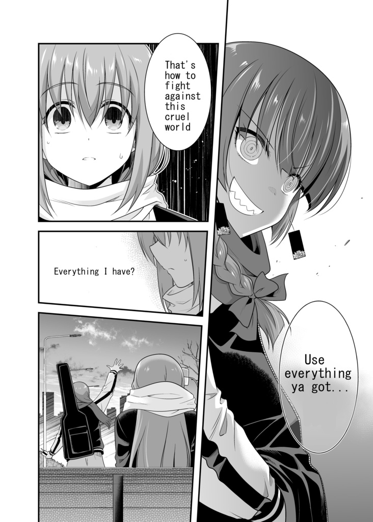 Shimokitazawa STARRY NIGHT-ENGLISH Ver.-