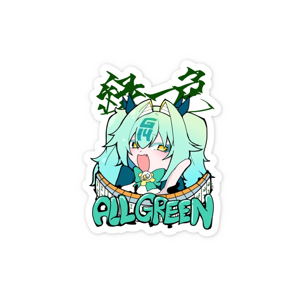 ステッカー 麻雀ファイトガール G-14