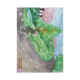 わたゆくA4ファイル各種