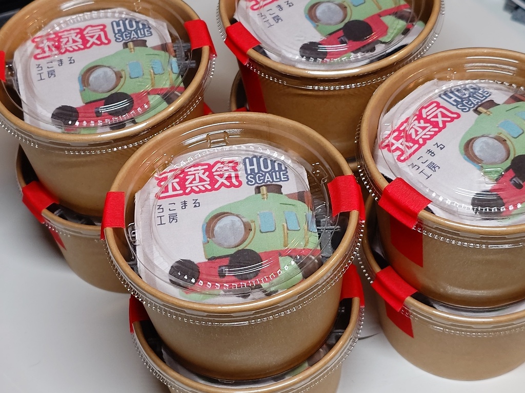【組立キット】玉蒸気