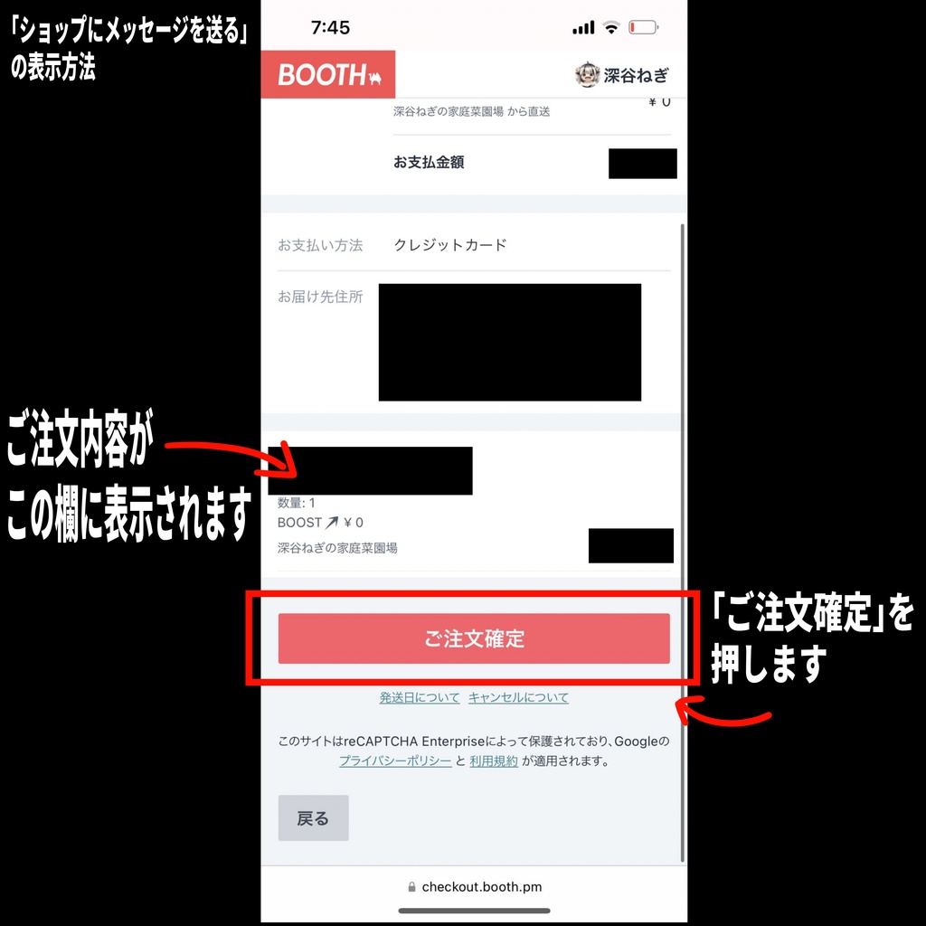 イラスト写真【A4判】
