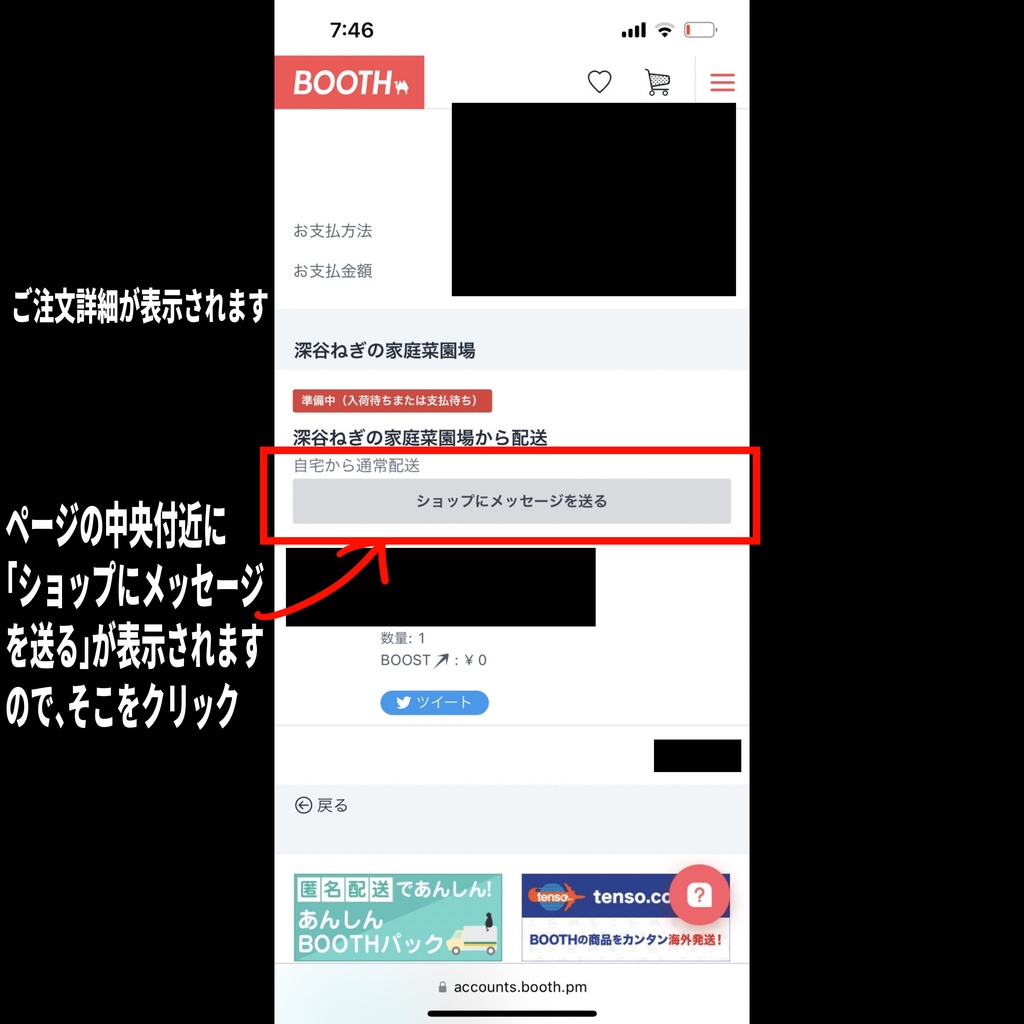 イラスト写真【はがき判】