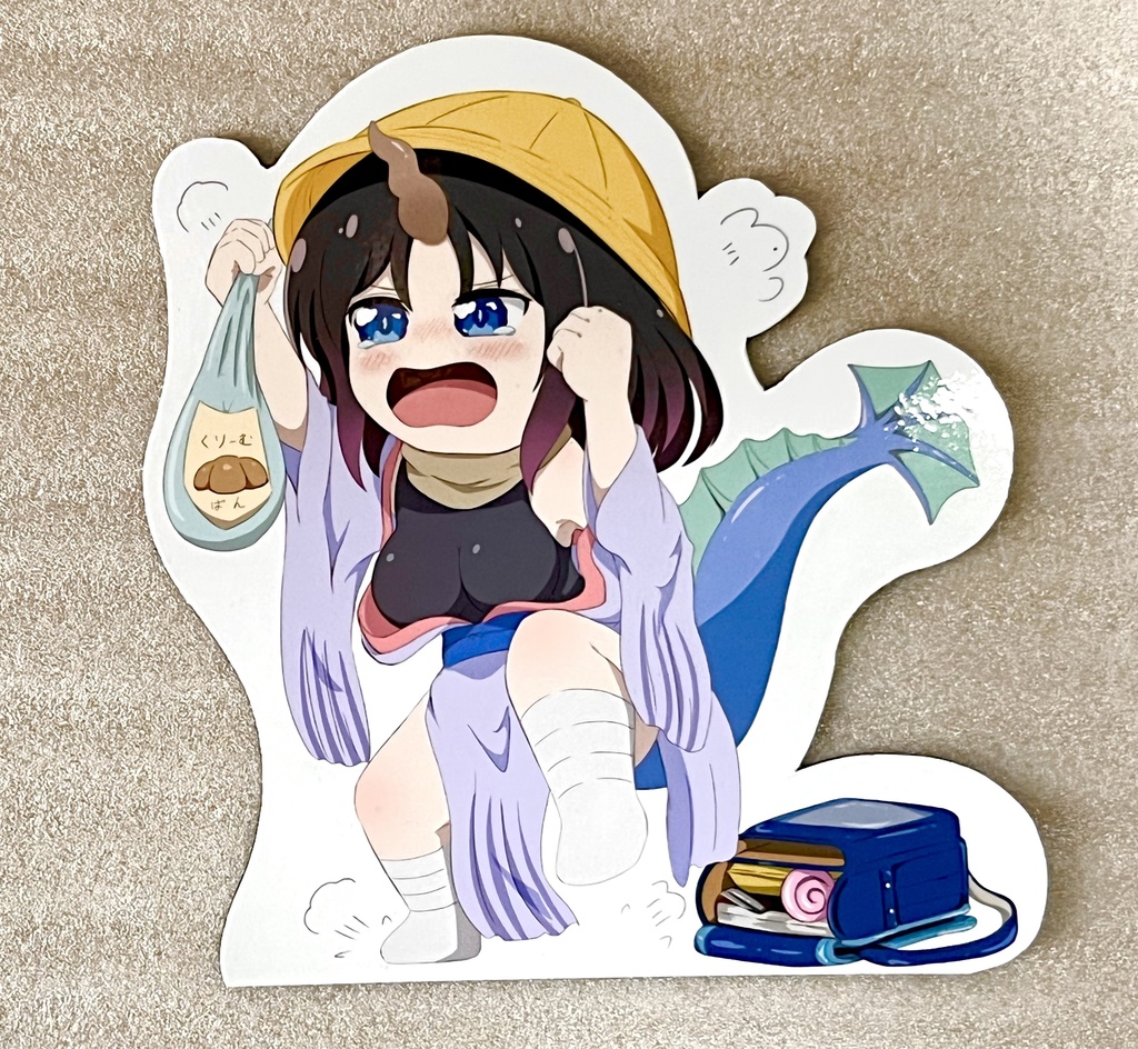 マグネットシート(エルマ)