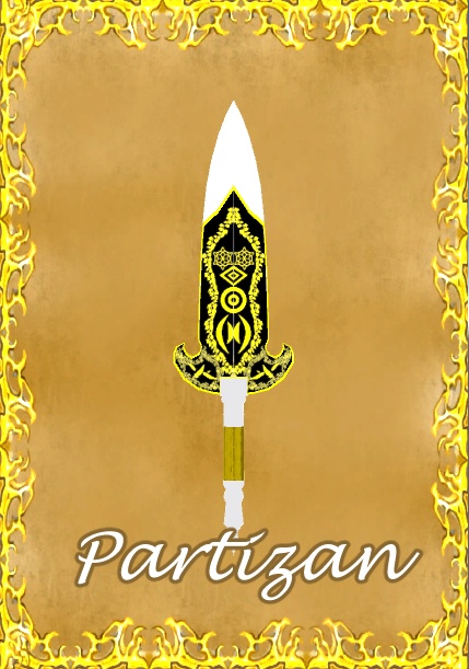 西洋武器セット