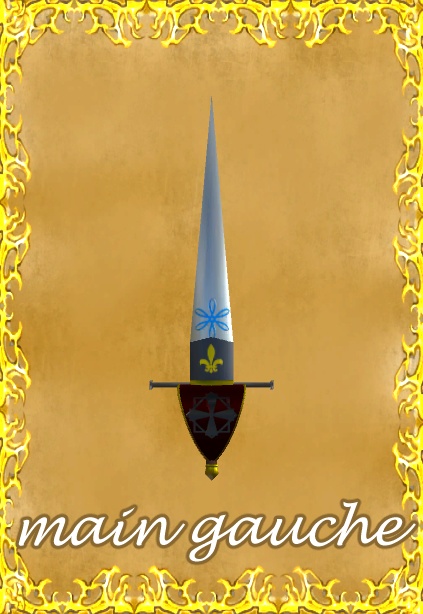 西洋武器セット