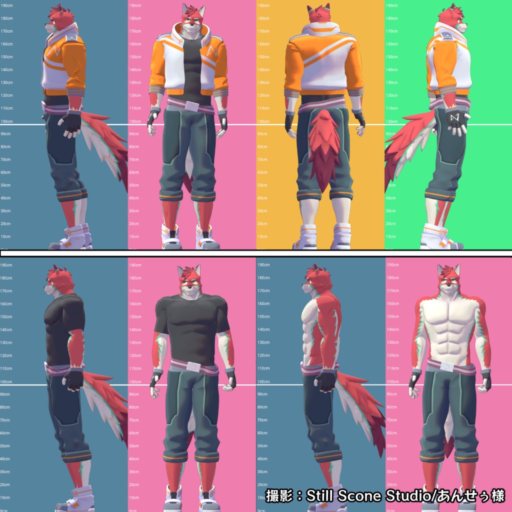 【リリース記念セール】VRchat用アバター「Riggs(リグス)」