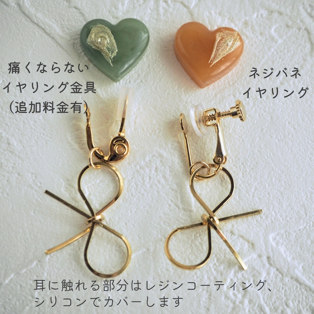 【安心の匿名配送】3種の小粒イヤリング(ピアス)とどちセット💚🧡