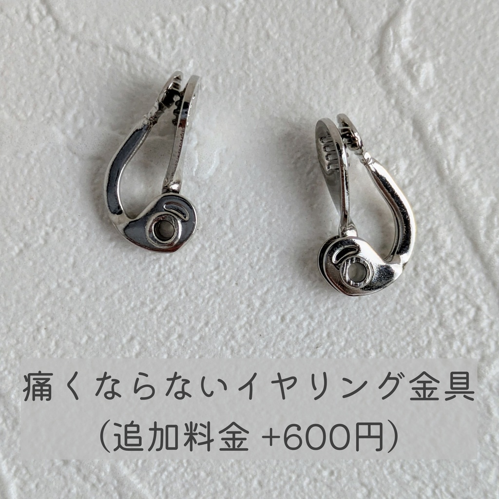 【安心の匿名配送】3種の小粒イヤリング(ピアス)●シルバーver●とどちセット💚🧡