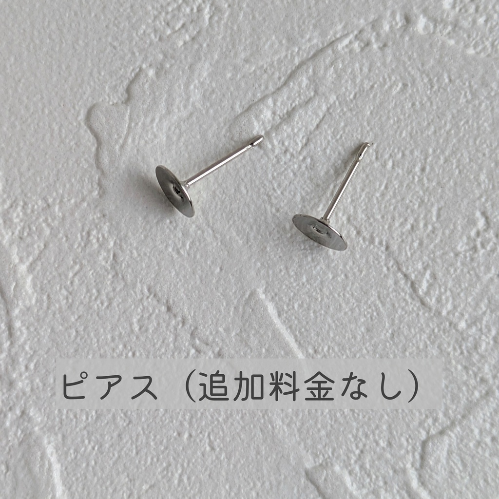 【安心の匿名配送】ライラックカラー💜イヤリング(ピアス)