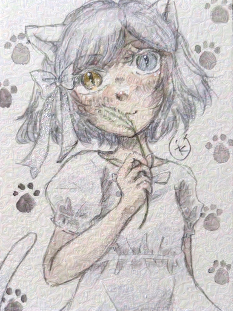 【ATC原画】遊んで？