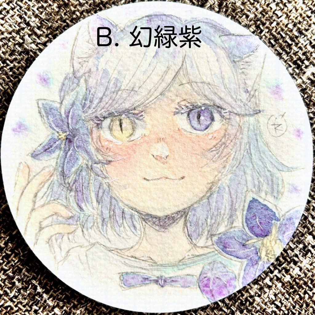 【フレームレス原画】日常原画収穫祭2025