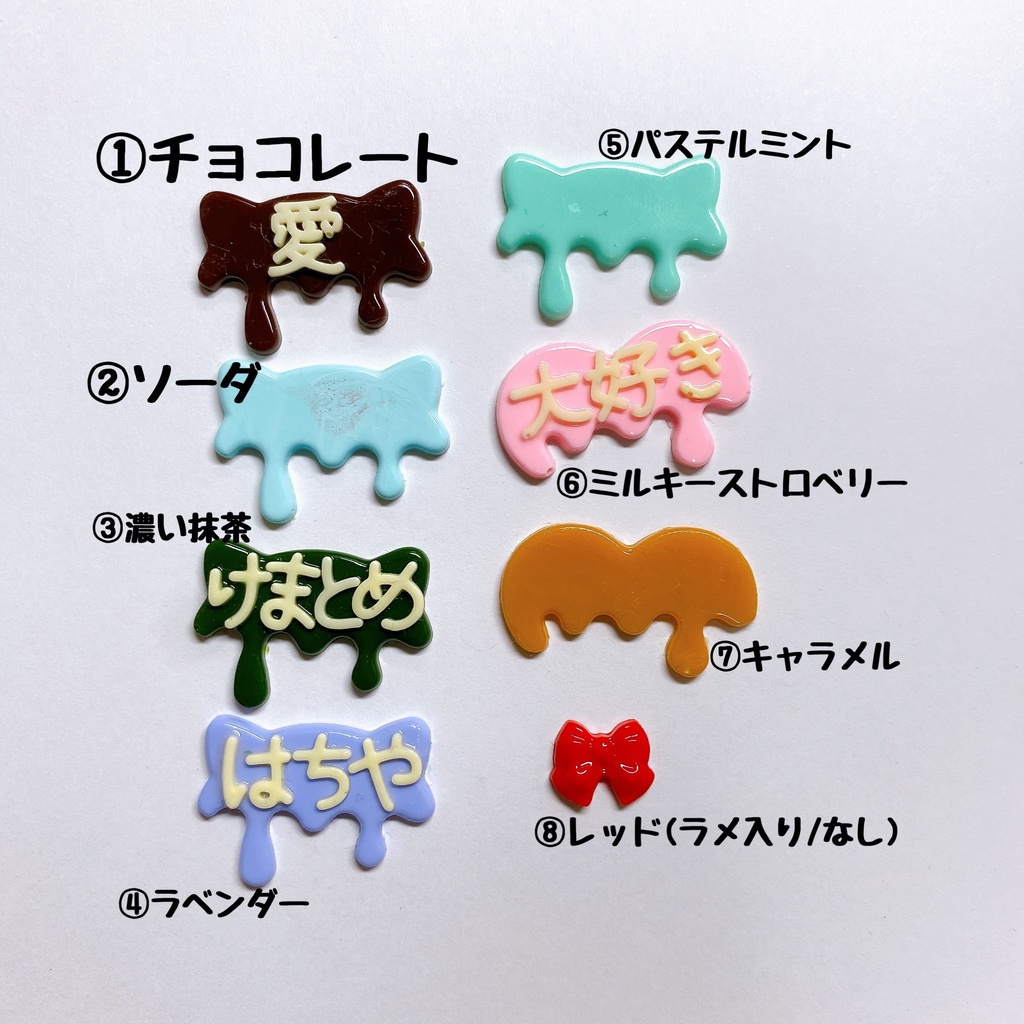 推しロリポップステッキ(Sweet)