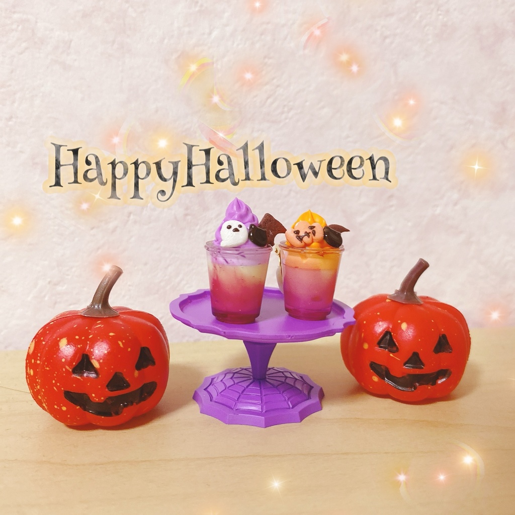 HappyHalloweenサンデー