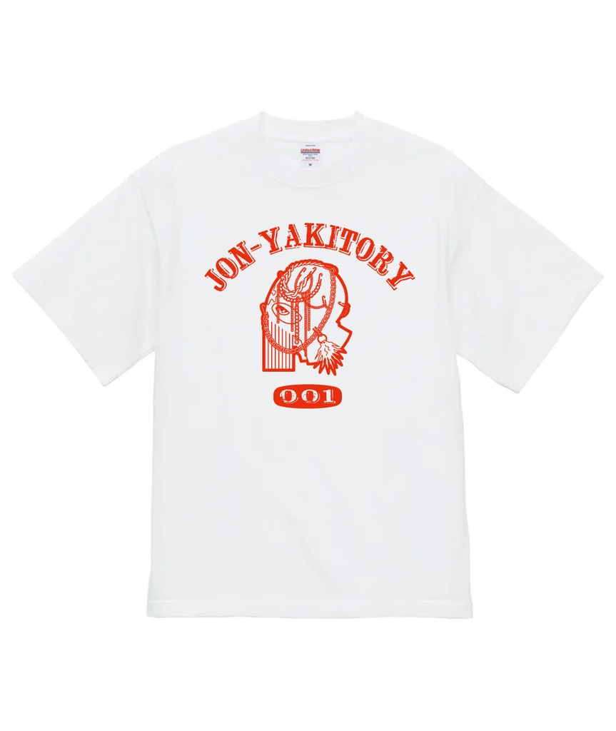 jon-YAKITORYカレッジデザインTシャツ（白）