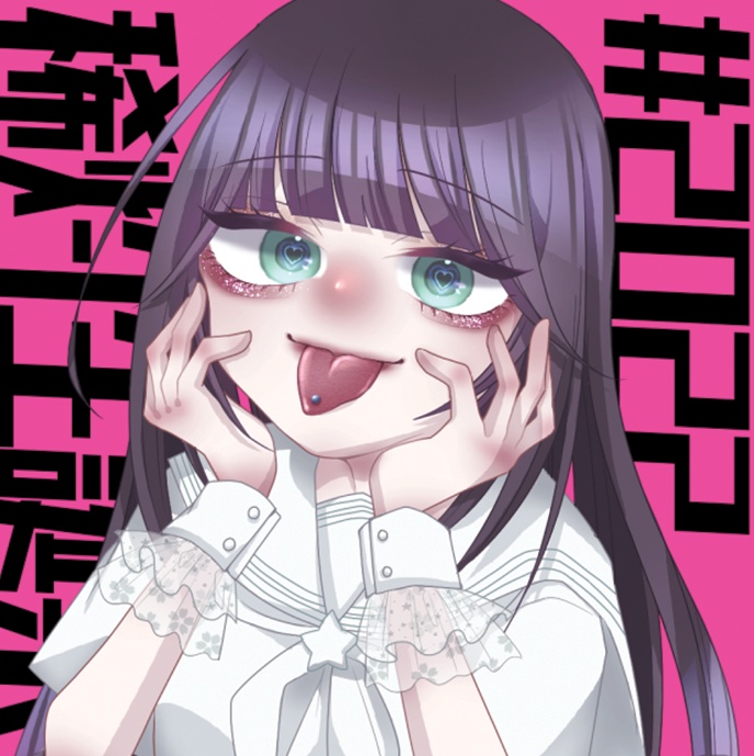 稀灼生誕ステッカー