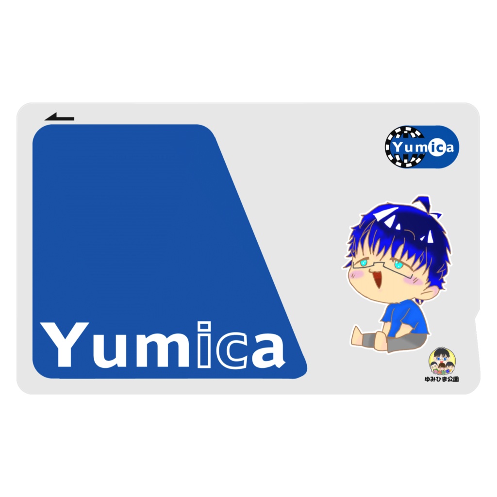 【Yumica】パパVer　ICカードステッカー