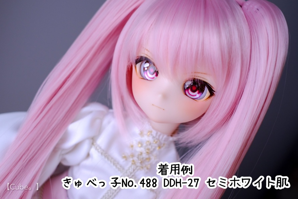 ガラスカボションアイ