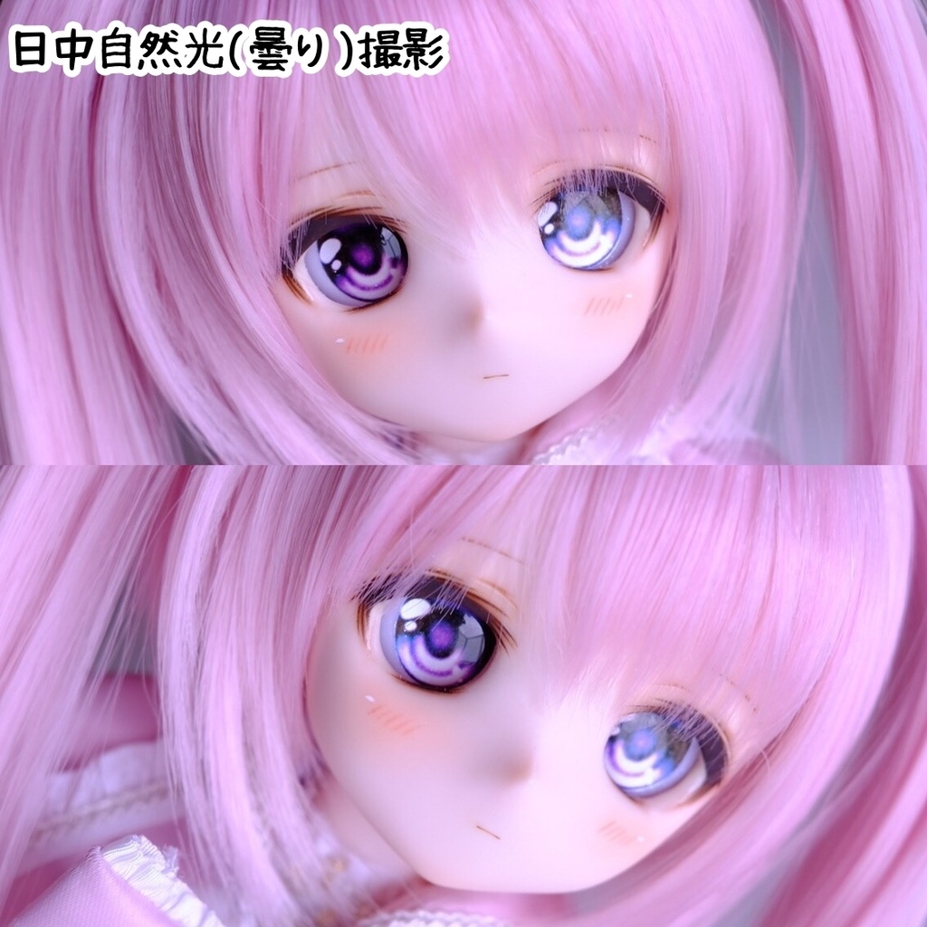 ガラスカボションアイ