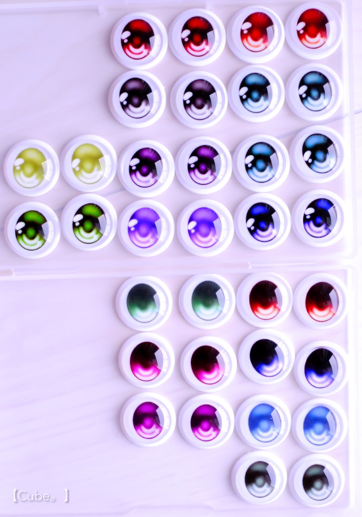 【B品】ガラスカボションアイ TYPE:きゅるん