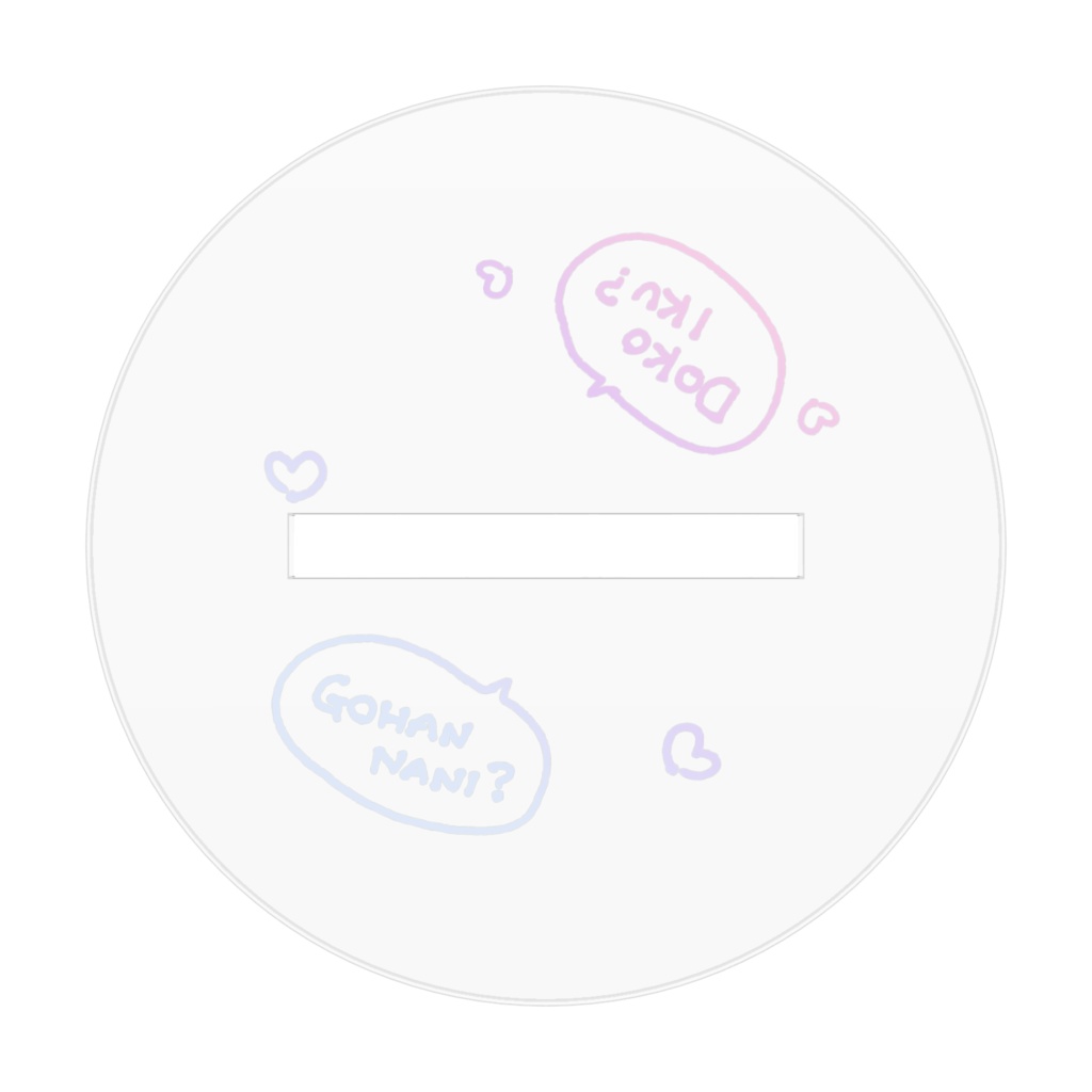 【常設】キミのそばにハーヴェラミアーニャ_アクリルフィギュア_70mm/100mm