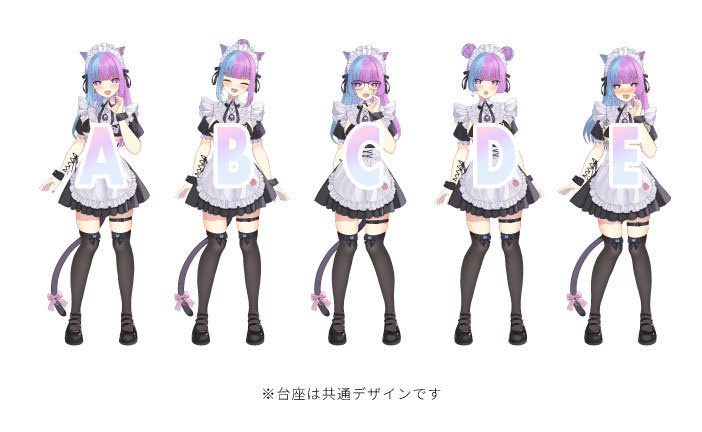 【常設】ちいさいメイドなハーヴェラミアーニャ_アクリルフィギア50mm