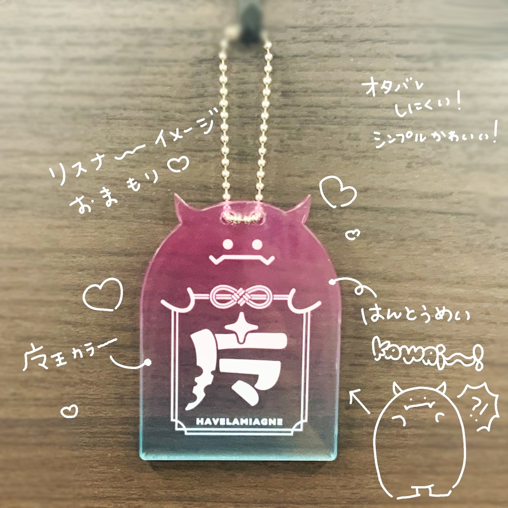 【受注】コンプリートセット【ここからここまで全部ください!向け】