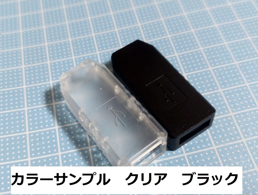 パチスロ用データカウンター(LANタイプ)親機+子機1個セット