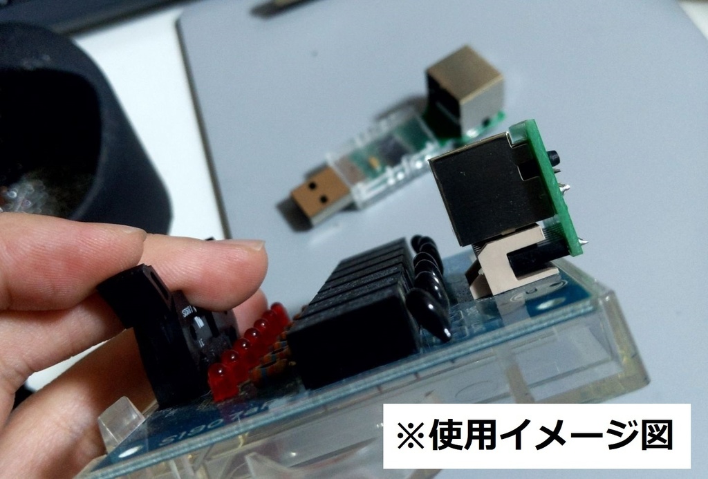 パチスロ用データカウンター(LANタイプ)子機単体