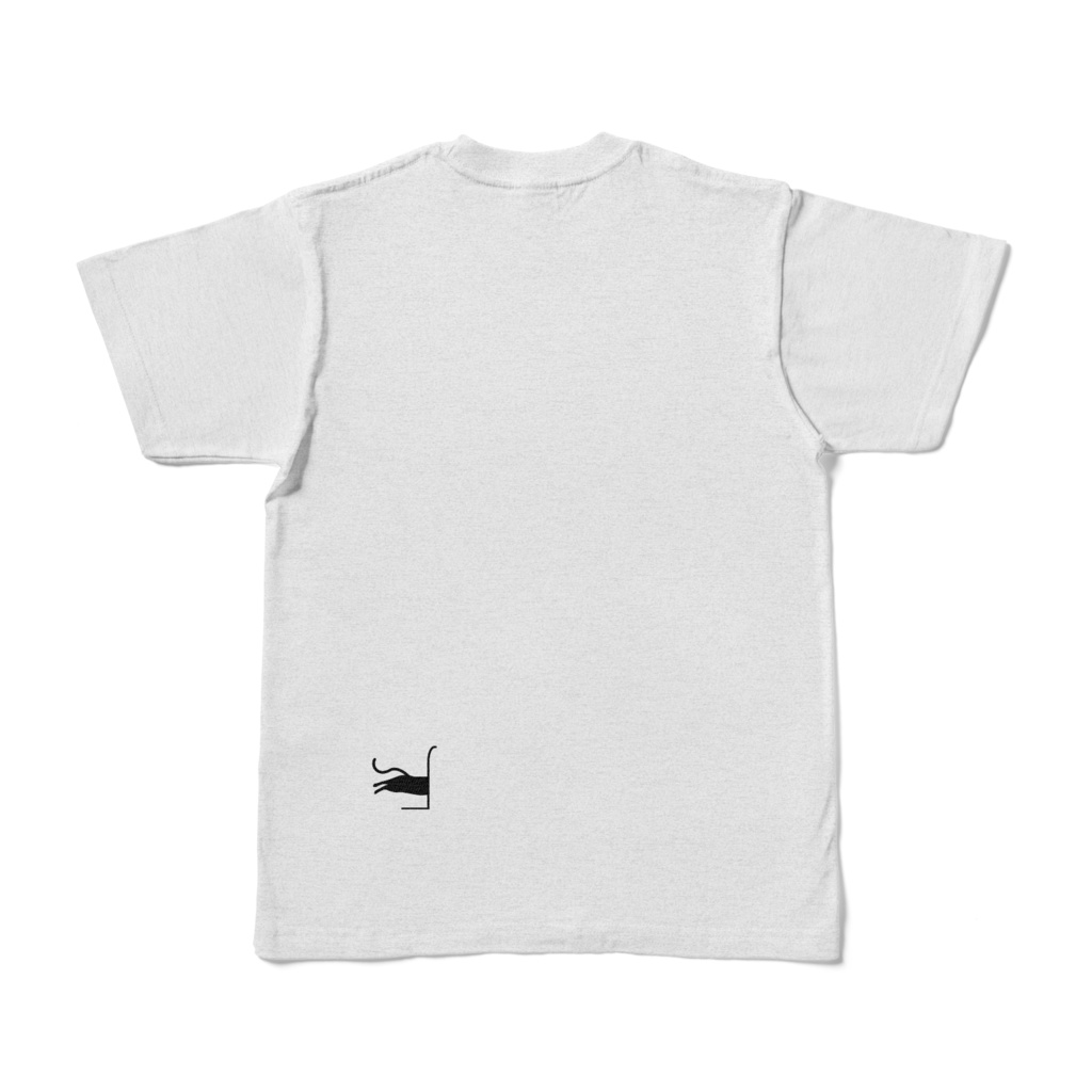 トンネルから酒ネコT