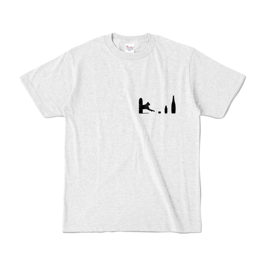 トンネルから酒ネコT