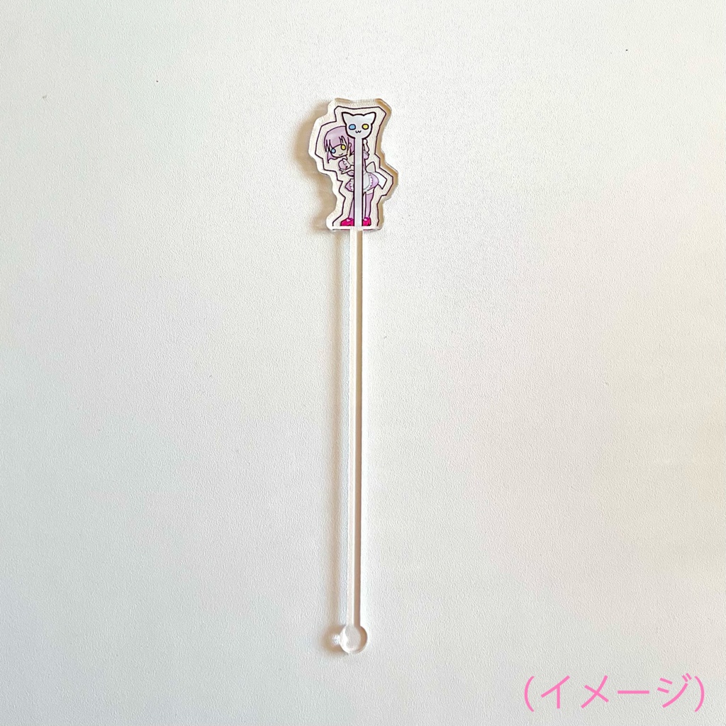 【1周年】メイドもあちのアクリルマドラー