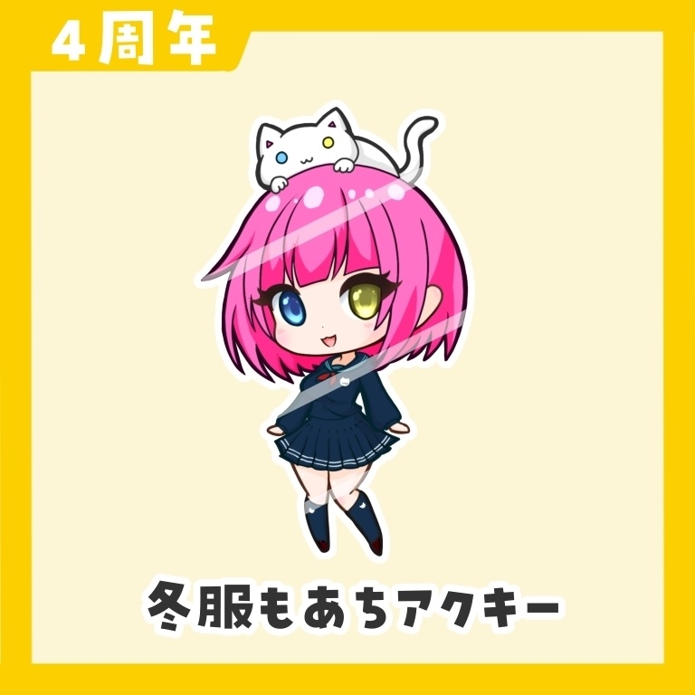【4周年】冬服もあちアクリルキーホルダー