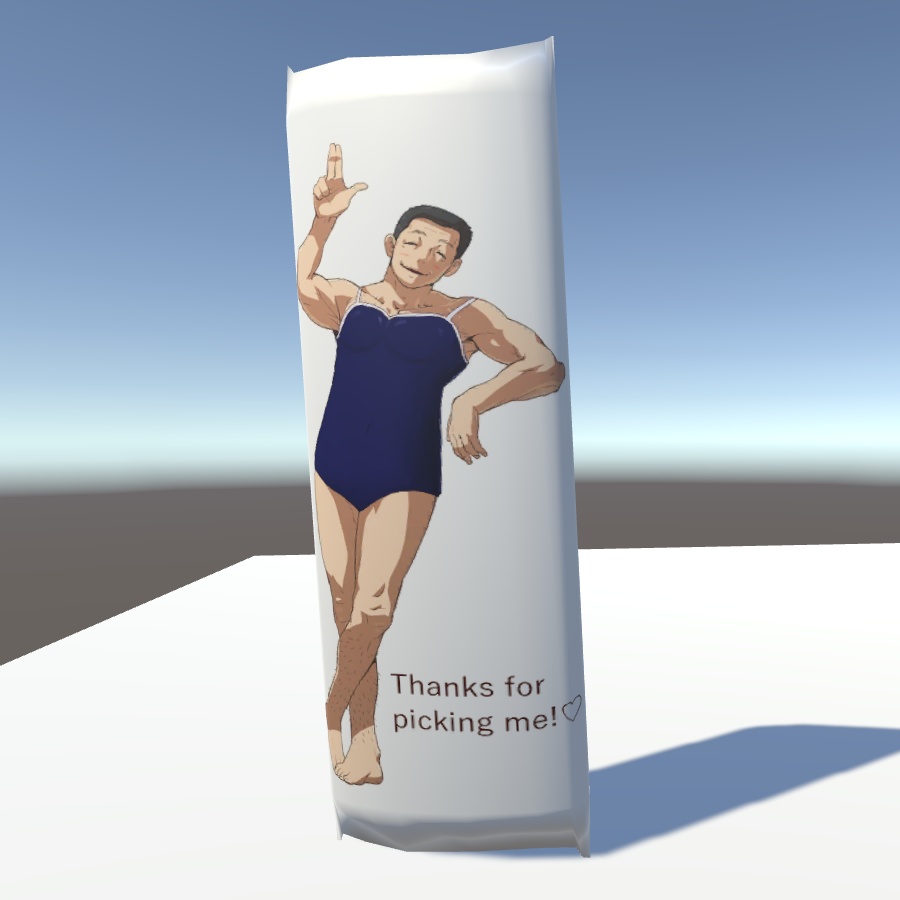 よんなな抱き枕 (Yonnnana Body Pillow)