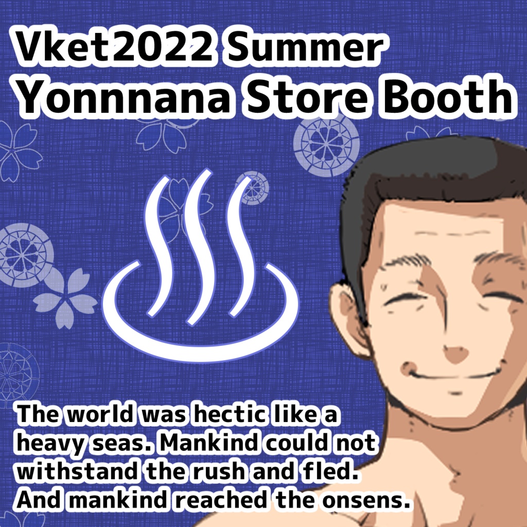 Vket2022 Summer よんなな屋ブース(Vket テンプレートブース) / Yonnnana store vket template booth