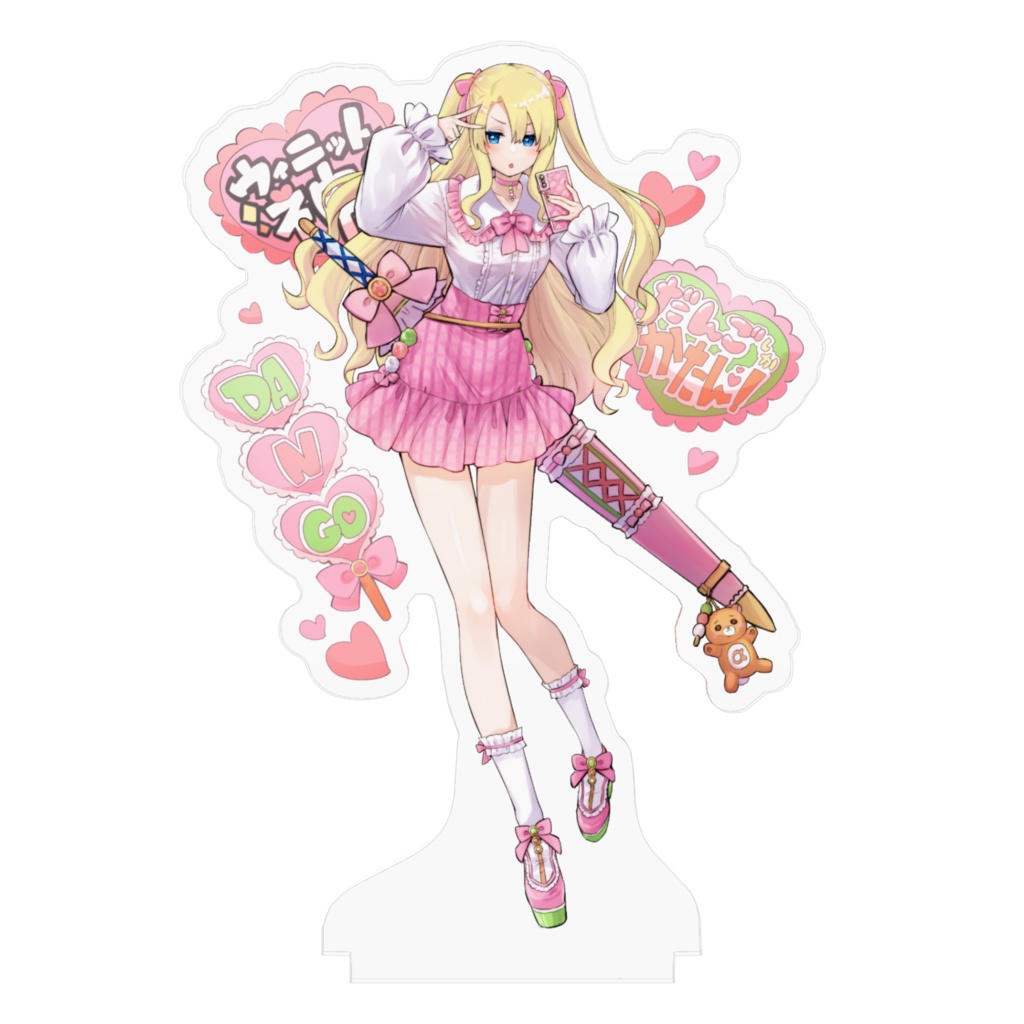 【リビfes】フェリス アナザー衣装風アクスタ