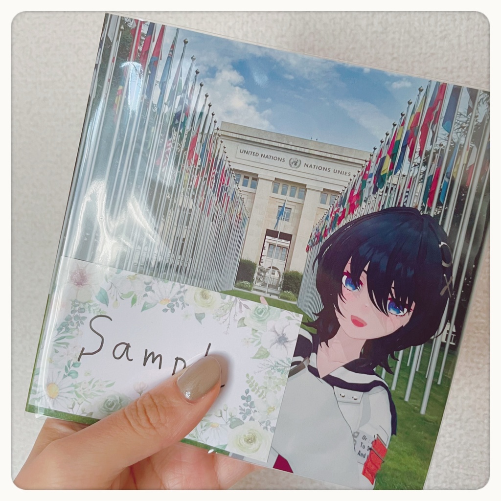 1st写真集「8時間未来に生きる君へ」