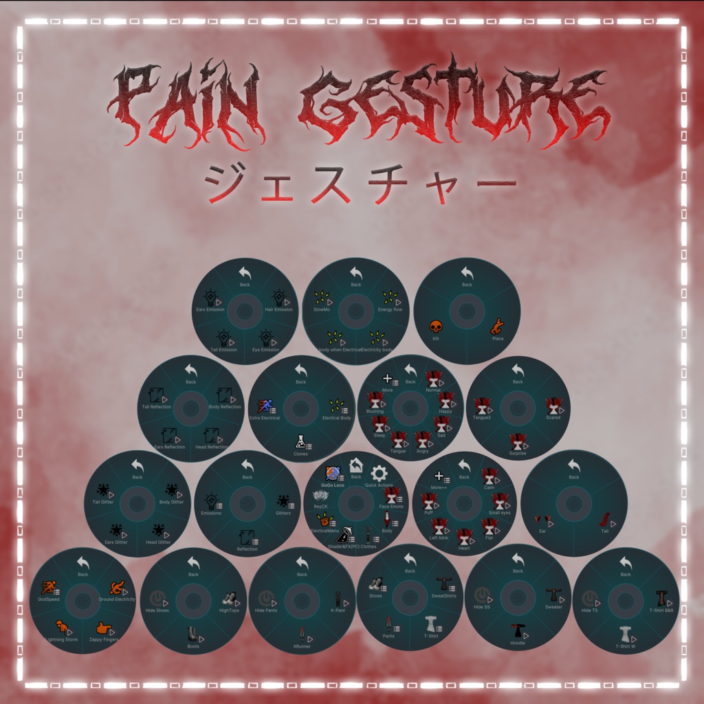 「3Dモデル」Pain - PC/Quest - Furry VRChat Avatar Deira