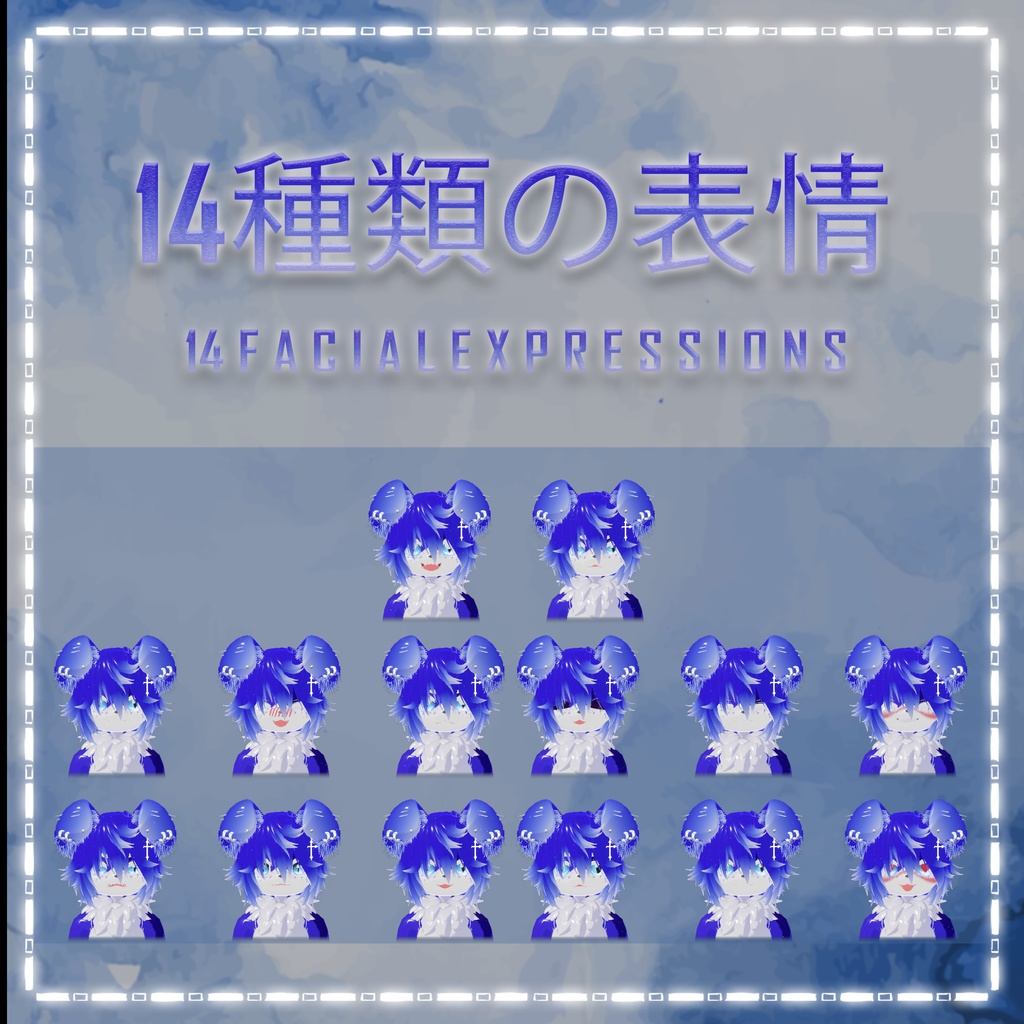 「3Dモデル」PISHI - PC Only - Deira Furry VRChat Avatar